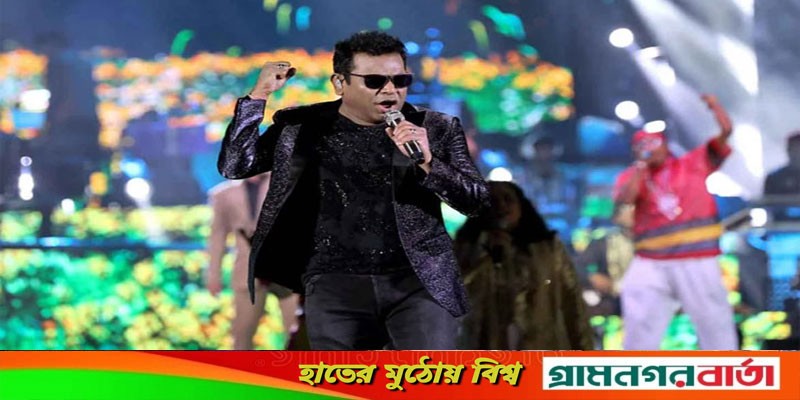 সুরের মূর্ছনায় বঙ্গবন্ধুকে এ আর রহমানের শ্রদ্ধা সুরের মূর্ছনায় বঙ্গবন্ধুকে এ আর রহমানের শ্রদ্ধা