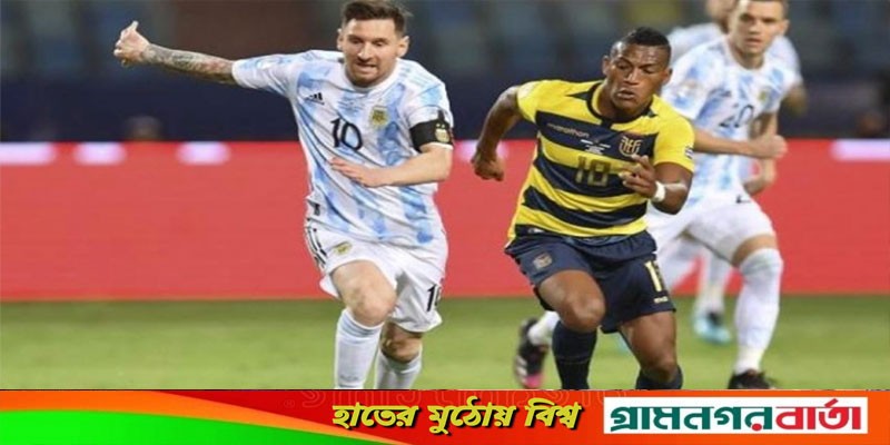 শেষ মুহূর্তের গোলে আর্জেন্টিনার হোঁচট শেষ মুহূর্তের গোলে আর্জেন্টিনার হোঁচট