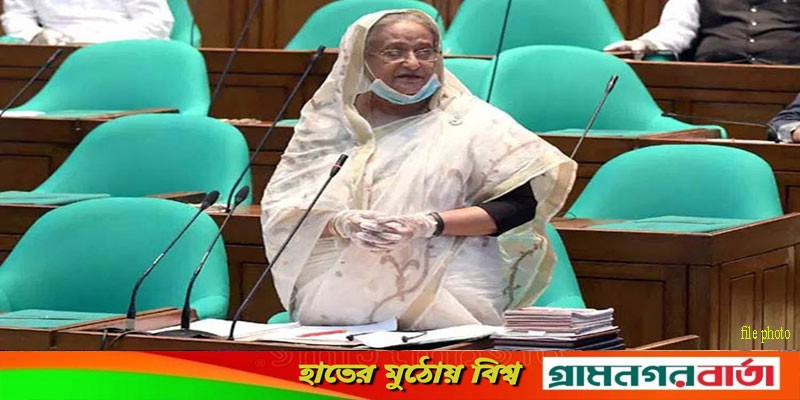 বাজারে দ্রব্যমূল্য সহনীয় পর্যায়ে রয়েছে, রমজানেও থাকবে: প্রধানমন্ত্রী বাজারে দ্রব্যমূল্য সহনীয় পর্যায়ে রয়েছে, রমজানেও থাকবে: প্রধানমন্ত্রী