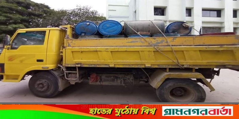 মাদারীপুরে পদ্মা সেতু প্রকল্পের চোড়াই ডিজেলসহ আটক এক মাদারীপুরে পদ্মা সেতু প্রকল্পের চোড়াই ডিজেলসহ আটক এক