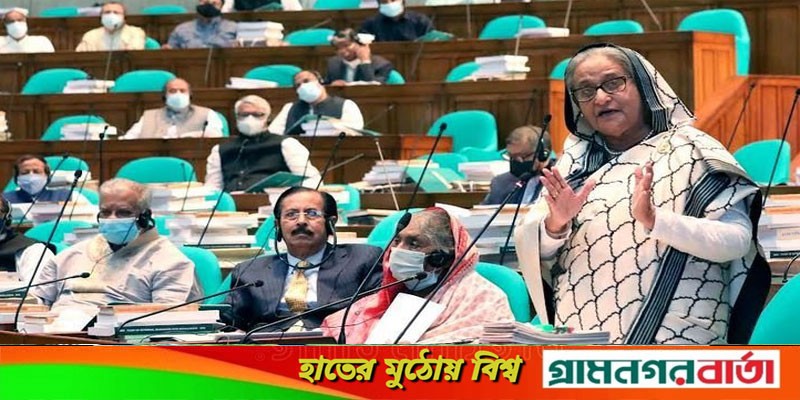 মানবাধিকার লঙ্ঘন নয়, রক্ষায় কাজ করছে র্যাব: সংসদে প্রধানমন্ত্রী মানবাধিকার লঙ্ঘন নয়, রক্ষায় কাজ করছে র্যাব: সংসদে প্রধানমন্ত্রী