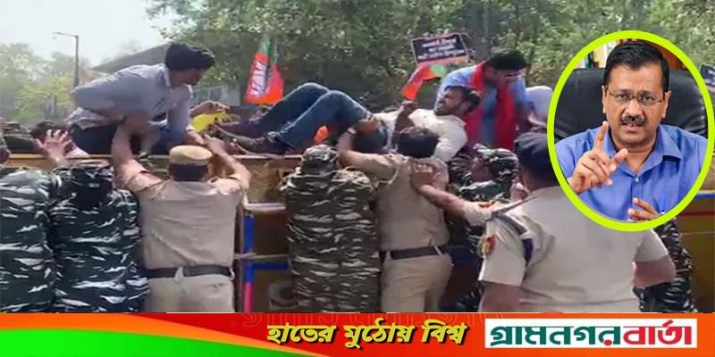 কেজরিওয়ালের বাসভবনে হামলার অভিযোগ কেজরিওয়ালের বাসভবনে হামলার অভিযোগ