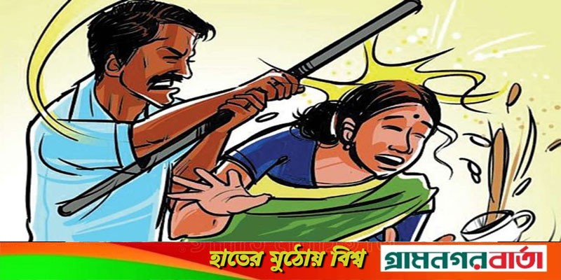 নন্দীগ্রামে স্বামীর নির্যাতন সইতে না পেরে গৃহবধূর আত্মহত্যা নন্দীগ্রামে স্বামীর নির্যাতন সইতে না পেরে গৃহবধূর আত্মহত্যা