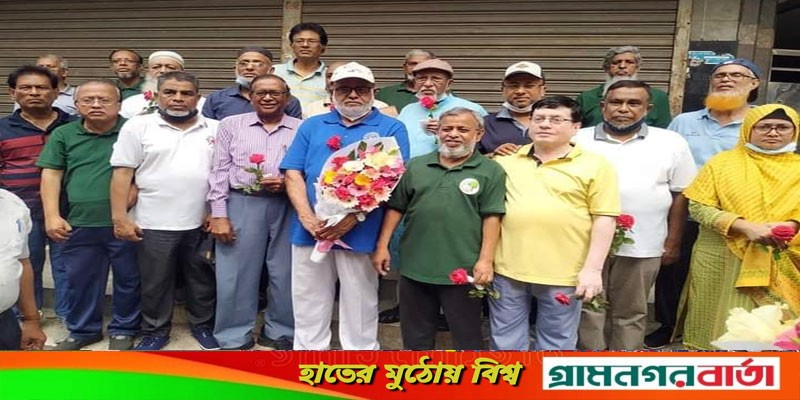 কৃষিব্যাংক অবসরপ্রাপ্ত কর্মকর্তা কল্যাণ সমিতির দ্বিবার্ষিক সম্মেলন ও সাধারণ সভা অনুষ্ঠিত কৃষিব্যাংক অবসরপ্রাপ্ত কর্মকর্তা কল্যাণ সমিতির দ্বিবার্ষিক সম্মেলন ও সাধারণ সভা অনুষ্ঠিত