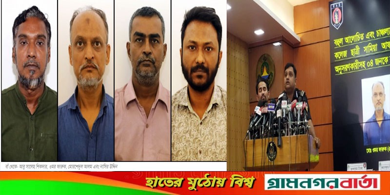মিল্কী হত্যার প্রতিশোধ নিতেই টিপুকে হত্যা, ১৫ লাখ টাকায় পরিকল্পনা: র্যাব মিল্কী হত্যার প্রতিশোধ নিতেই টিপুকে হত্যা, ১৫ লাখ টাকায় পরিকল্পনা: র্যাব