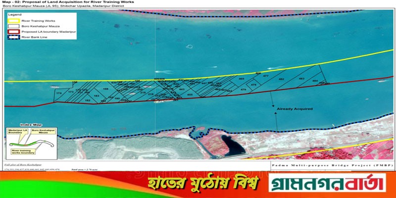 খোদ পদ্মা নদীকে নাল দেখিয়ে টাকা কোটি কোটি টাকা উত্তোলনের চেষ্টা খোদ পদ্মা নদীকে নাল দেখিয়ে টাকা কোটি কোটি টাকা উত্তোলনের চেষ্টা