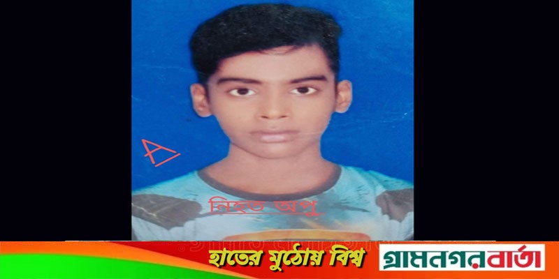 শ্রীপুরে কারখানার শ্রমিককে হত্যার অভিযোগে একজন আটক শ্রীপুরে কারখানার শ্রমিককে হত্যার অভিযোগে একজন আটক