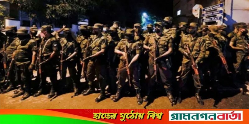শ্রীলঙ্কায় কারফিউ জারি, ব্লক সোশ্যাল মিডিয়া শ্রীলঙ্কায় কারফিউ জারি, ব্লক সোশ্যাল মিডিয়া
