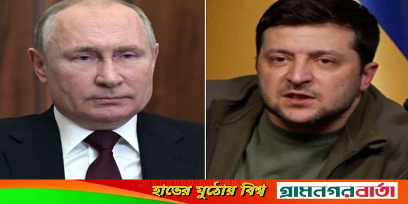 শিগগিরই মুখোমুখি বৈঠকে বসতে পারেন পুতিন-জেলেনস্কি শিগগিরই মুখোমুখি বৈঠকে বসতে পারেন পুতিন-জেলেনস্কি
