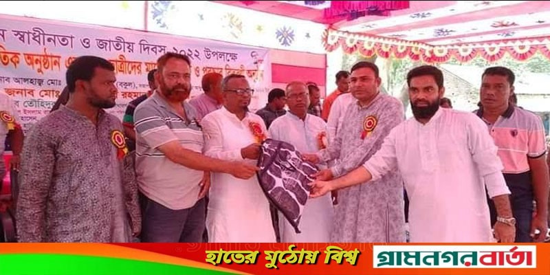 স্বাধীনতা দিবস উপলক্ষে শিবগঞ্জ দোপাড়া স্কুলে ক্রীড়া ও সাংস্কৃতিক অনুষ্ঠান স্বাধীনতা দিবস উপলক্ষে শিবগঞ্জ দোপাড়া স্কুলে ক্রীড়া ও সাংস্কৃতিক অনুষ্ঠান