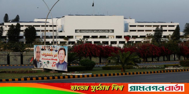 ইসলামাবাদে ১৪৪ ধারা জারি ইসলামাবাদে ১৪৪ ধারা জারি