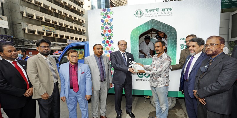 ইসলামী ব্যাংকের ইফতার বিতরণ কর্মসূচি উদ্বোধন