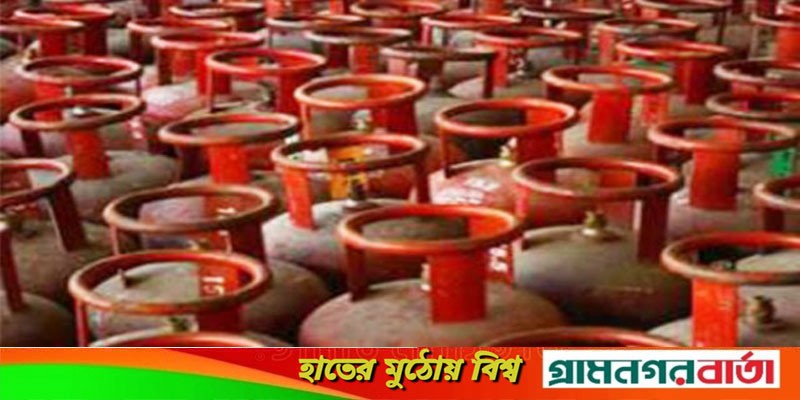 আবারও বাড়লো এলপিজির দাম আবারও বাড়লো এলপিজির দাম