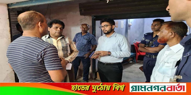 বাগেরহাটে ৩ হাজার ৮০ লিটার সয়াবিন তেল মজুদ, অর্ধলক্ষ টাকা জরিমানা বাগেরহাটে ৩ হাজার ৮০ লিটার সয়াবিন তেল মজুদ, অর্ধলক্ষ টাকা জরিমানা
