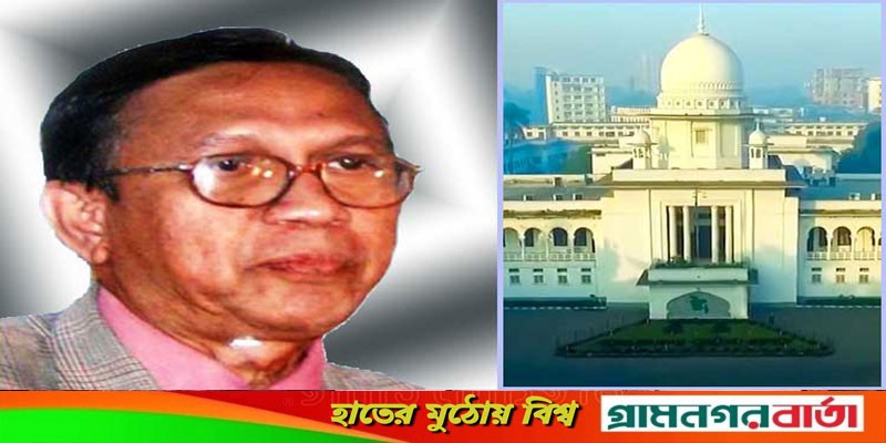 অধ্যাপক তাহের হত্যায় দুজনের মৃত্যুদণ্ড বহাল অধ্যাপক তাহের হত্যায় দুজনের মৃত্যুদণ্ড বহাল