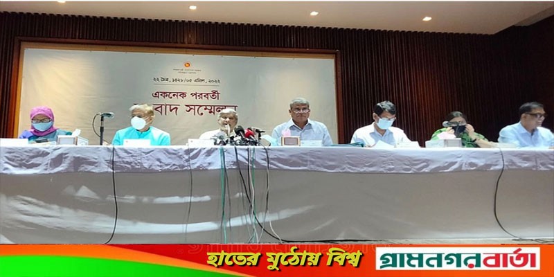 একনেক সভায় ১২ প্রকল্প অনুমোদন একনেক সভায় ১২ প্রকল্প অনুমোদন