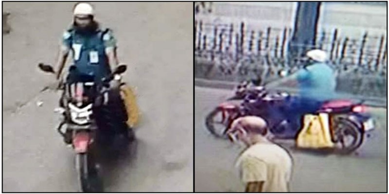 টিপ কান্ডের জড়িত পুলিশের সাথে ছিল বাজারের ব্যাগ, স্ত্রী নয় টিপ কান্ডের জড়িত পুলিশের সাথে ছিল বাজারের ব্যাগ, স্ত্রী নয়