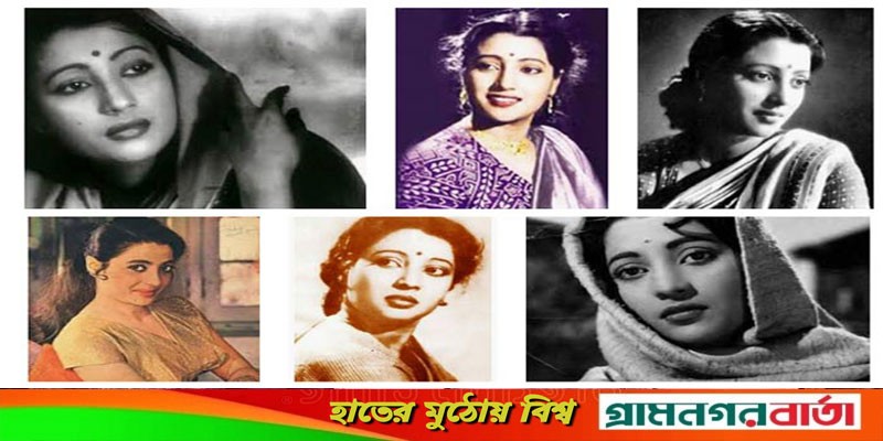 মহানায়িকা সুচিত্রা সেনের ৯১ তম জন্মদিন মহানায়িকা সুচিত্রা সেনের ৯১ তম জন্মদিন