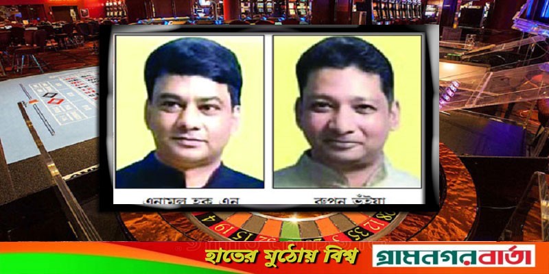 এনু-রুপনসহ ১১ জনের অর্থপাচার মামলার রায় পেছালো এনু-রুপনসহ ১১ জনের অর্থপাচার মামলার রায় পেছালো