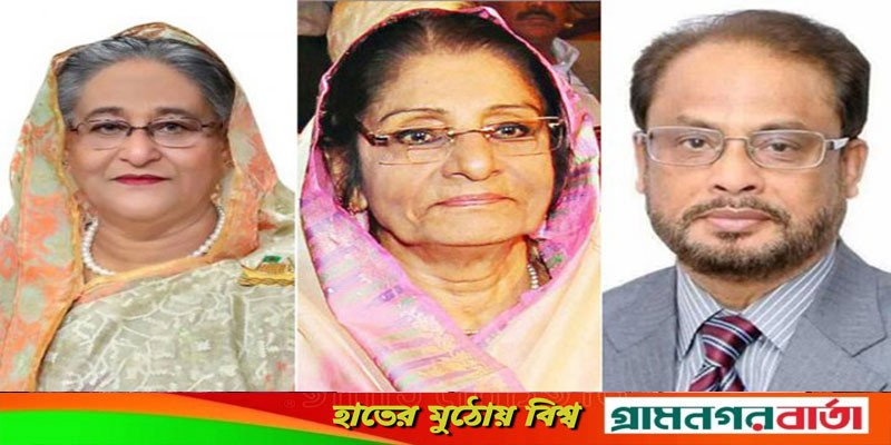 রওশন এরশাদ-জিএম কাদেরকে প্রধানমন্ত্রীর বাংলা নববর্ষের শুভেচ্ছা