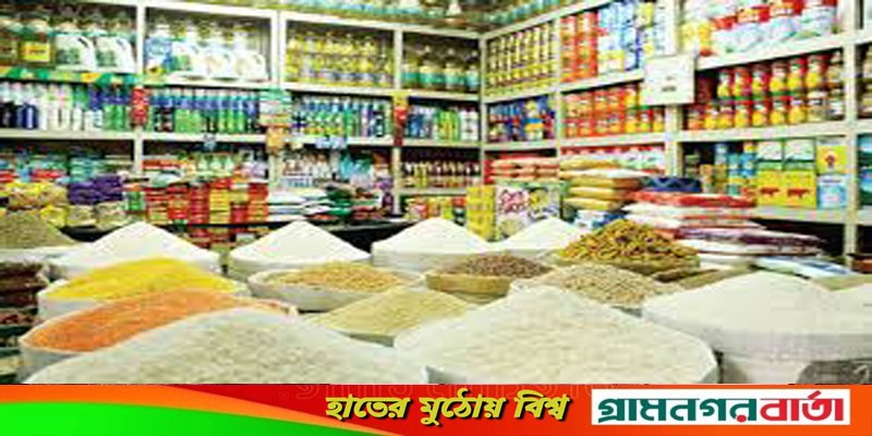 রমজানকে ঘিরে শ্রীনগর নিত্যপণ্যে জ্বলছে আগুন, নিভাবে কে? রমজানকে ঘিরে শ্রীনগর নিত্যপণ্যে জ্বলছে আগুন, নিভাবে কে?