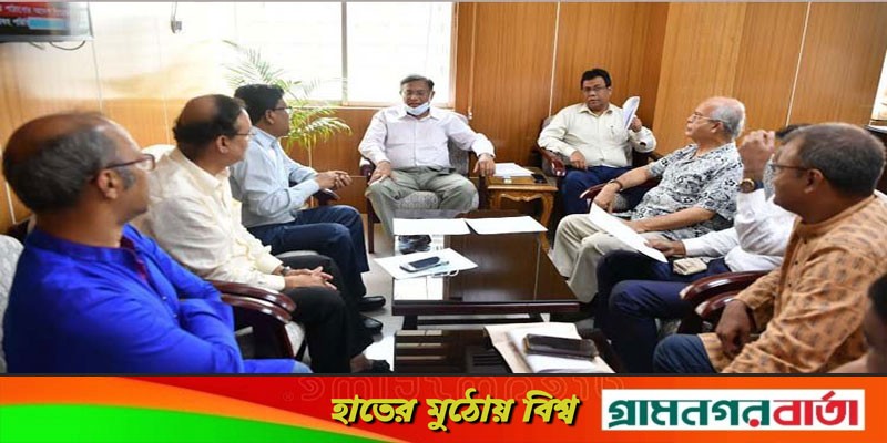 গণমাধ্যমকর্মী আইনের খসড়া নিয়ে তথ্যমন্ত্রীর মতবিনিময় গণমাধ্যমকর্মী আইনের খসড়া নিয়ে তথ্যমন্ত্রীর মতবিনিময়