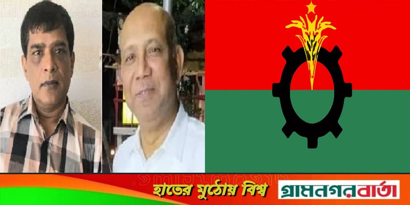 শ্রীনগর বিএনপির আহ্বায়ক কমিটি গঠন শ্রীনগর বিএনপির আহ্বায়ক কমিটি গঠন