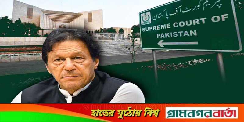 পাকিস্তানের পার্লামেন্ট পুনর্বহাল, অনাস্থা ভোট শনিবার পাকিস্তানের পার্লামেন্ট পুনর্বহাল, অনাস্থা ভোট শনিবার