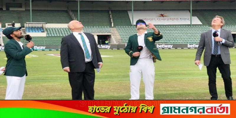 টস হেরে ফিল্ডিংয়ে বাংলাদেশ, একাদশে তামিম-তাইজুল টস হেরে ফিল্ডিংয়ে বাংলাদেশ, একাদশে তামিম-তাইজুল