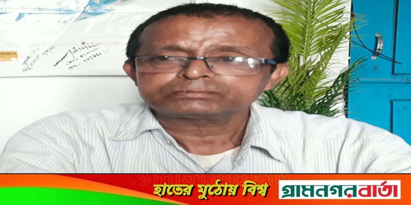 বাগেরহাটে প্রধান শিক্ষকের বিরুদ্ধে নানা অনিয়ম ও দূর্নীতির অভিযোগ বাগেরহাটে প্রধান শিক্ষকের বিরুদ্ধে নানা অনিয়ম ও দূর্নীতির অভিযোগ