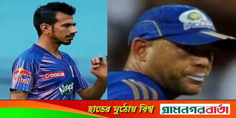 মাতাল সাইমন্ডস-ফ্রাঙ্কলিন আমাকে ১৫ তলা থেকে ঝুলিয়ে দিয়েছিলেন: চাহাল মাতাল সাইমন্ডস-ফ্রাঙ্কলিন আমাকে ১৫ তলা থেকে ঝুলিয়ে দিয়েছিলেন: চাহাল