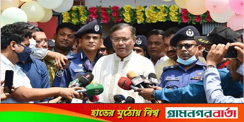 মির্জা ফখরুল কখন রাজাকারদের মুক্তিযোদ্ধা বলে বসেন শঙ্কা তথ্যমন্ত্রীর মির্জা ফখরুল কখন রাজাকারদের মুক্তিযোদ্ধা বলে বসেন শঙ্কা তথ্যমন্ত্রীর