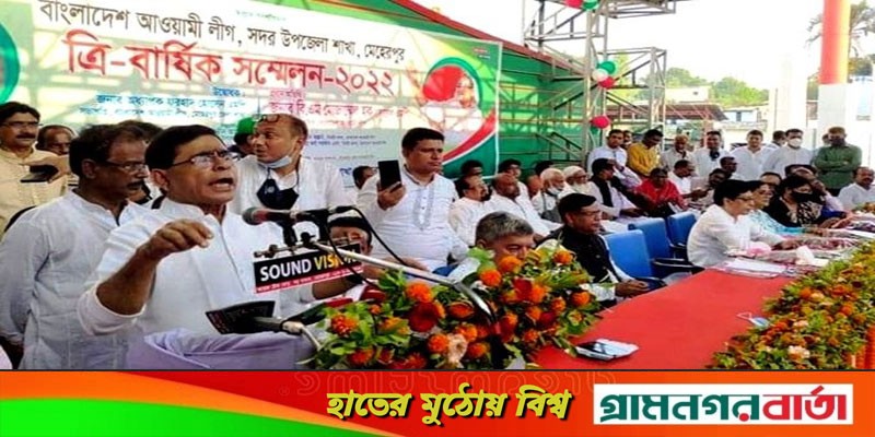যাদের জন্মই হলো বিকৃতির মধ্যে দিয়ে তারা বিকৃতি করবে: বিএম মোজাম্মেল হক যাদের জন্মই হলো বিকৃতির মধ্যে দিয়ে তারা বিকৃতি করবে: বিএম মোজাম্মেল হক