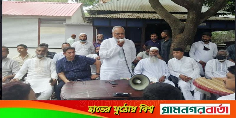 শ্রীনগর উপজেলা বিএনপির নতুন কমিটি বাতিলের দাবীতে প্রতিবাদ সমাবেশ শ্রীনগর উপজেলা বিএনপির নতুন কমিটি বাতিলের দাবীতে প্রতিবাদ সমাবেশ