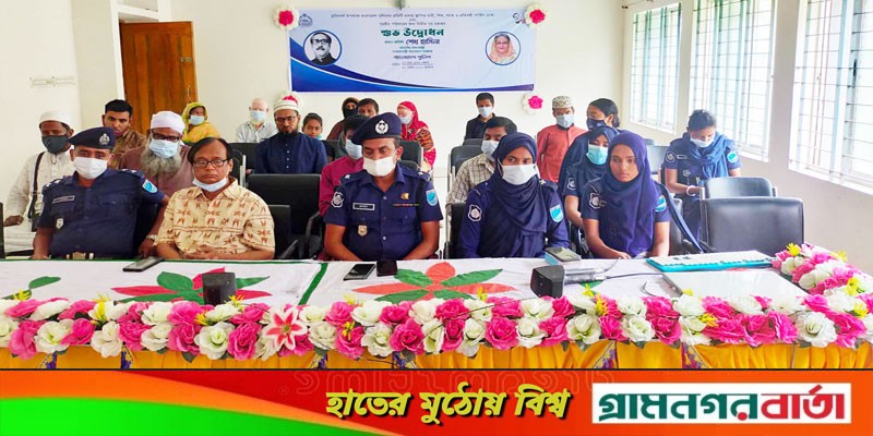 ডাসার থানায় নারী, শিশু, বয়স্ক ও প্রতিবন্ধীদের জন্য সার্ভিস ডেস্ক উদ্বোধন ডাসার থানায় নারী, শিশু, বয়স্ক ও প্রতিবন্ধীদের জন্য সার্ভিস ডেস্ক উদ্বোধন