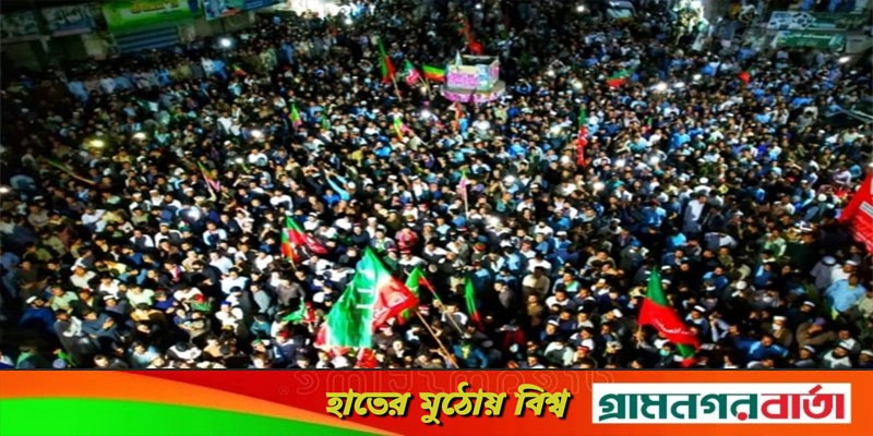 বিক্ষোভে উত্তাল পাকিস্তান বিক্ষোভে উত্তাল পাকিস্তান