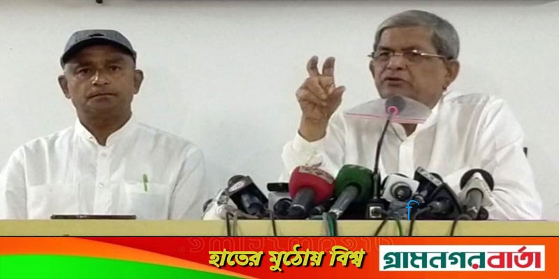 ‘সরকারের দুর্নীতি’ তদন্ত করতে দুদকে চিঠি দেবে বিএনপি: ফখরুল ‘সরকারের দুর্নীতি’ তদন্ত করতে দুদকে চিঠি দেবে বিএনপি: ফখরুল