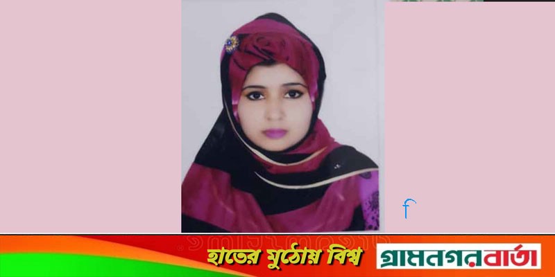 মোরেলগঞ্জ স্বাস্থ্য কমপ্লেক্সের নার্স রেশমা খাতুন’র বিরুদ্ধে তথ্য গোপন করার অভিযোগ মোরেলগঞ্জ স্বাস্থ্য কমপ্লেক্সের নার্স রেশমা খাতুন’র বিরুদ্ধে তথ্য গোপন করার অভিযোগ
