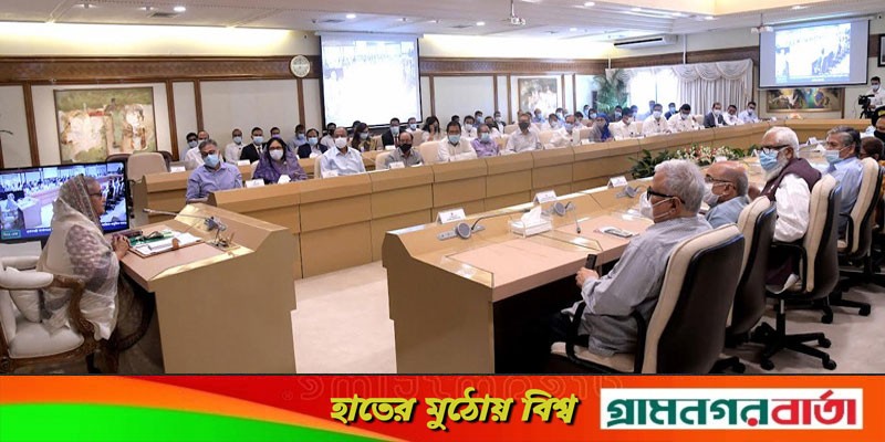 খাদ্য উৎপাদনে জমির সর্বোচ্চ ব্যবহার নিশ্চিত করার জন্য প্রধানমন্ত্রীর আহ্বান খাদ্য উৎপাদনে জমির সর্বোচ্চ ব্যবহার নিশ্চিত করার জন্য প্রধানমন্ত্রীর আহ্বান