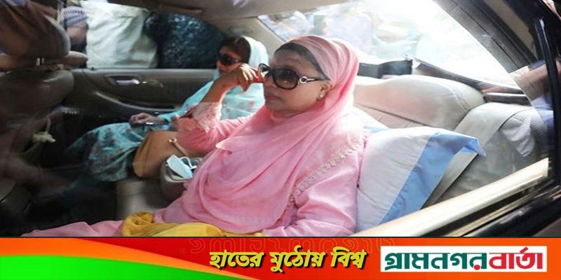 নাইকো দুর্নীতি মামলায় অভিযোগ গঠনের শুনানি পেছাল নাইকো দুর্নীতি মামলায় অভিযোগ গঠনের শুনানি পেছাল