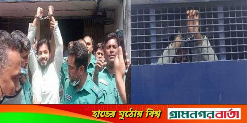 বিএনপি নেতা ইশরাক হোসেনের জামিন বিএনপি নেতা ইশরাক হোসেনের জামিন