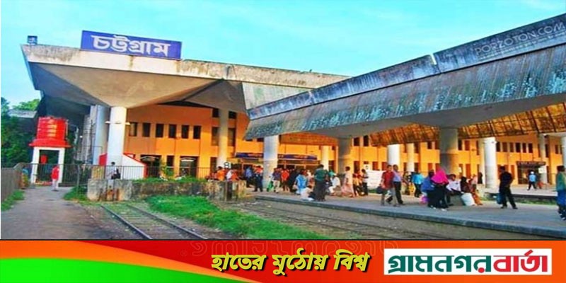 কর্মবিরতিতে রানিং স্টাফরা, সারাদেশে ট্রেন চলাচল বন্ধ কর্মবিরতিতে রানিং স্টাফরা, সারাদেশে ট্রেন চলাচল বন্ধ