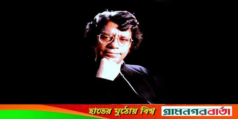 হুমায়ুন আজাদকে হত্যার দায়ে ৪ আসামির মৃত্যুদণ্ড হুমায়ুন আজাদকে হত্যার দায়ে ৪ আসামির মৃত্যুদণ্ড