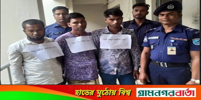 শ্রীপুরে অটোরিকশা মলিককে শ্বাসরোধ করে হত্যার ২৪ ঘন্টা পর জড়িতদের গ্রেপ্তার শ্রীপুরে অটোরিকশা মলিককে শ্বাসরোধ করে হত্যার ২৪ ঘন্টা পর জড়িতদের গ্রেপ্তার