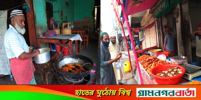 মাদারীপুরে দেরিতে হলেও জমে উঠেছে ইফতারি বাজার মাদারীপুরে দেরিতে হলেও জমে উঠেছে ইফতারি বাজার