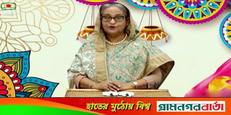 দেশবাসীকে রমজান ও নববর্ষের শুভেচ্ছা প্রধানমন্ত্রীর দেশবাসীকে রমজান ও নববর্ষের শুভেচ্ছা প্রধানমন্ত্রীর
