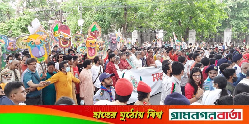 দুই বছর পর মঙ্গল শোভাযাত্রায় প্রাণের উচ্ছ্বাস দুই বছর পর মঙ্গল শোভাযাত্রায় প্রাণের উচ্ছ্বাস