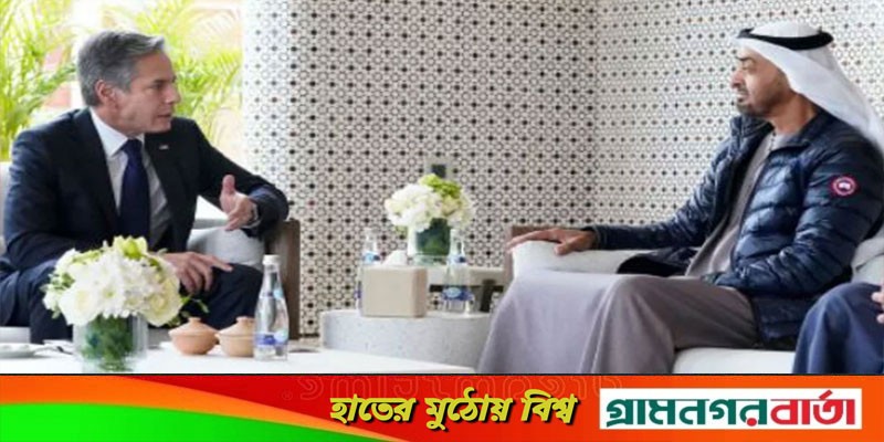 আরব আমিরাতের কাছে ক্ষমা চেয়েছে আমেরিকা: রিপোর্ট আরব আমিরাতের কাছে ক্ষমা চেয়েছে আমেরিকা: রিপোর্ট