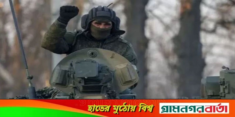 রুশ বাহিনী কেন-কিভাবে ডোনবাস ঘিরে ফেলার চেষ্টা করছে? রুশ বাহিনী কেন-কিভাবে ডোনবাস ঘিরে ফেলার চেষ্টা করছে?