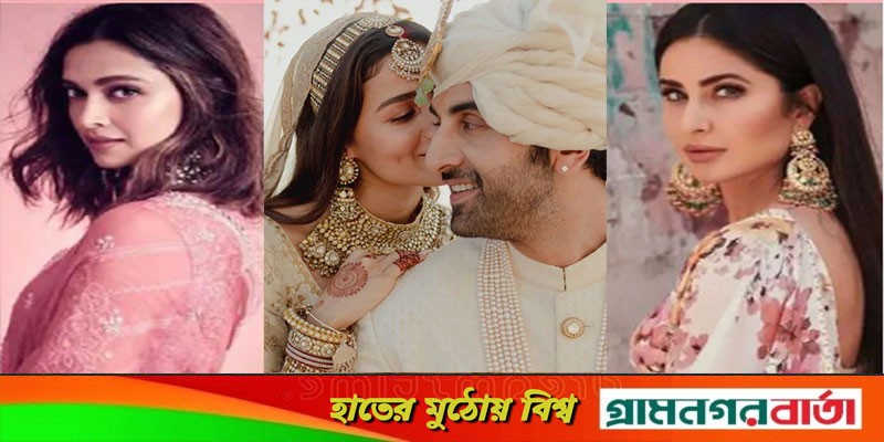 সাবেক প্রেমিকের বিয়েতে শুভেচ্ছায় যা জানালেন দীপিকা-ক্যাটরিনা সাবেক প্রেমিকের বিয়েতে শুভেচ্ছায় যা জানালেন দীপিকা-ক্যাটরিনা